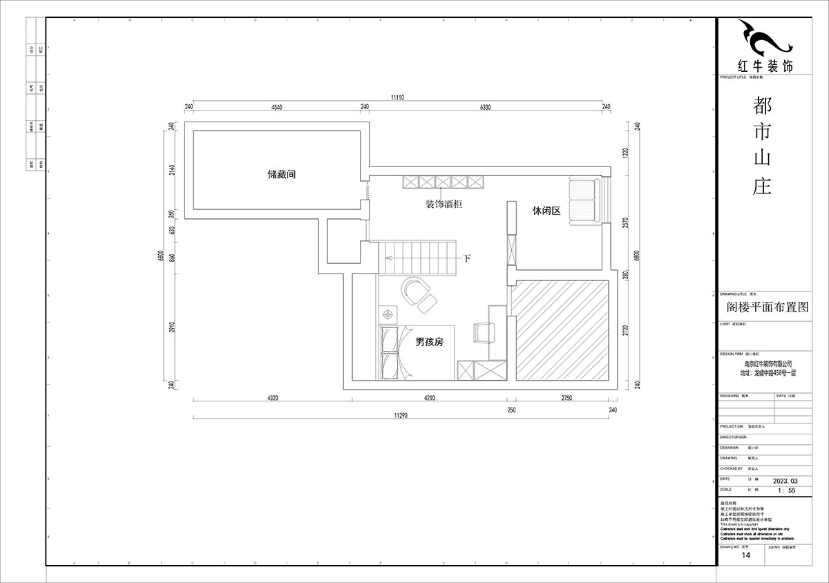 贾庭｜都市山庄5-702-122㎡-现代风格｜3室2厅1厨1卫｜老房装修｜定制家｜全包11